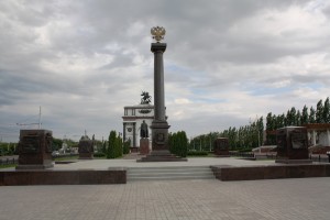 Kursk_Stela_City_of_Military_Glory